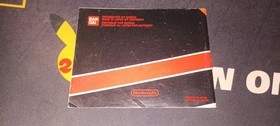 Notice Duck Hunt / Mario Bros VF - Livret Jeux Vid&eacute;o Nintendo NES