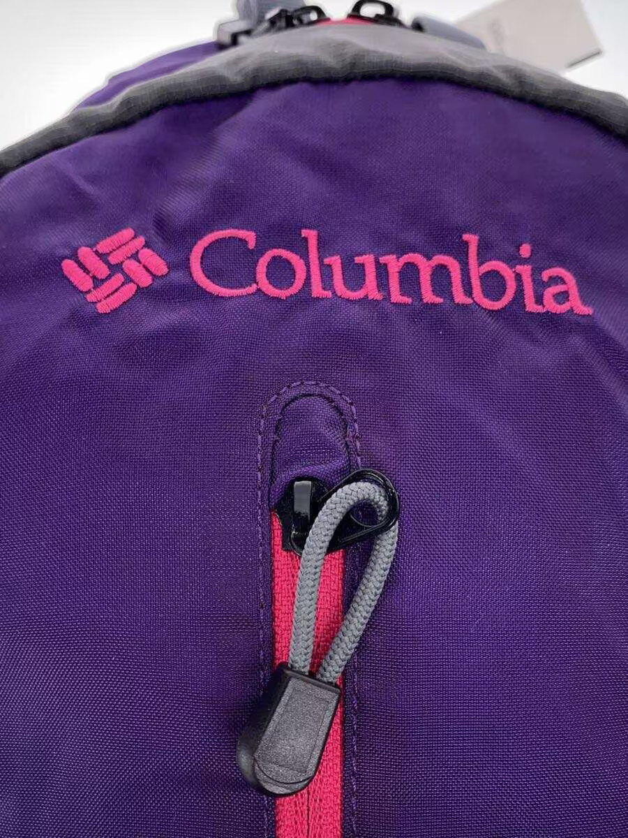 Columbia Backpack -- PUP Plain - image 5