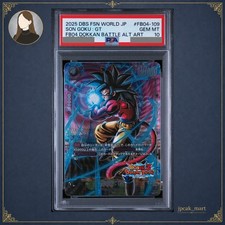 Son Goku: GT [Dokkan Battle Alternate Art] FB04-109 Prices