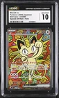 POKEMON M3 NULLIFYING ZERO SPECIAL ART RARE SAR 114 MEOWTH EX CGC 10 GEM MINT JP