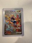 Carte Pokémon Amphinobi TWM 214/167 Mascarade Crépusculaire