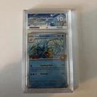 ACE 10 Misty's Gyarados 049/182 STAFF Pre-release stamped Promo - PERFECT SUBS