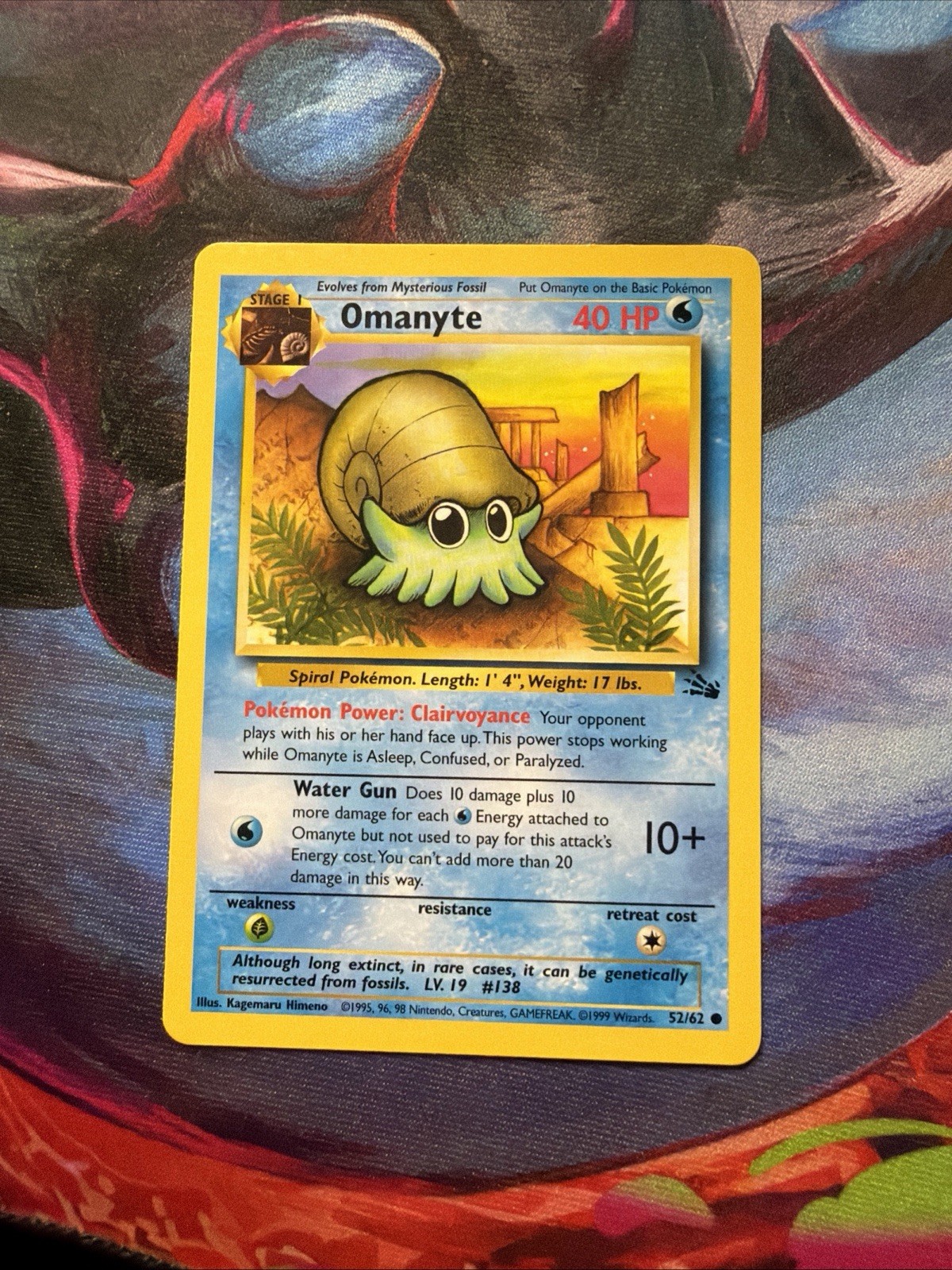 Omanyte 52/62 - Fossil Unlimited Edition - WOTC Pokemon LP