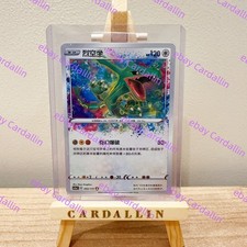 yugioh phantom darkness booster box Opening The RAREST? Yugioh Box Ever Made (Phantom Darkness)