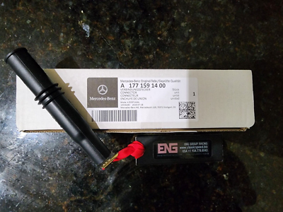 Mercedes-Benz AMG Boot Connect F/Coil A1779069500 A1779060206