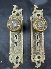 1899 Reading Hardware (RHC) Bronze Belfort Entry Set Knobs & Backplates B-21110