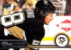 2014-15 Upper Deck #150 Kris Letang