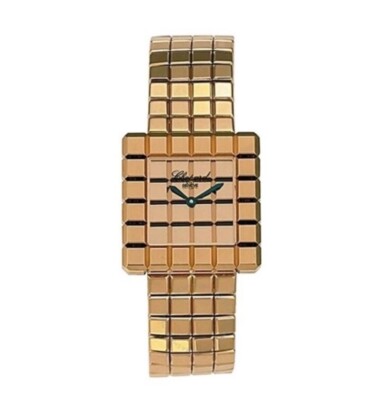 CHOPARD Ice Cube Gold-Tone Dial Ladies Watch