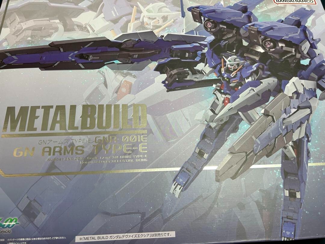 新品未開封　メタルビルド　GN ARMS TYPE-E Bandai METAL BUILD GN Arms TYPE-E Mobile Suit Gundam 00