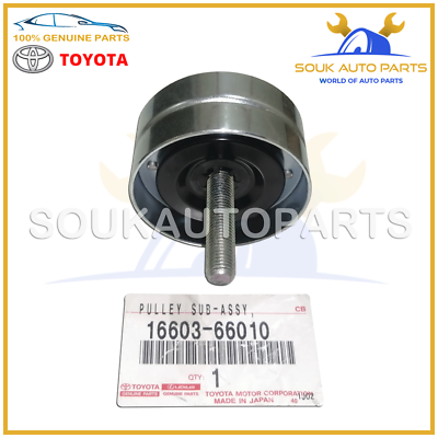 16603-66010 Genuine Toyota PULLEY SUB-ASSY, IDLER LAND CRUISER