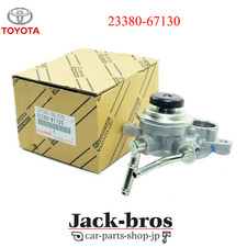Filtre à carburant Toyota RUNNER