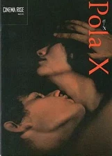 Pola X Cinema Rise No.91 Western Film Pamphlet Used