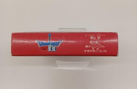 Enix Dragon Quest Iii  And To The Legend  Famicom Software Ko756