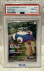 Pokemon TCG SV2a Card 151 Snorlax 181/165 Holo Art Rare JP PSA 10 2023