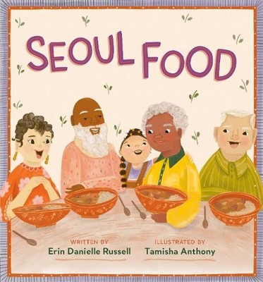 Erin Danielle Russell Seoul Food (Gebundene Ausgabe)