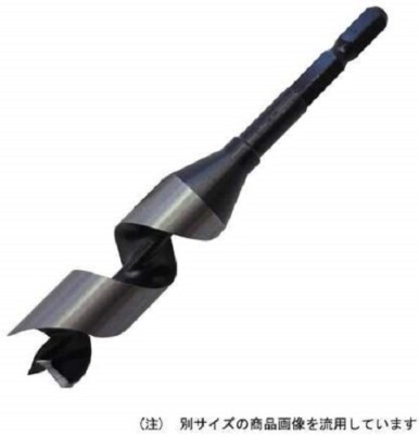 STAR-M Pointed Wood Short Drill Bit 19mm 5B-190