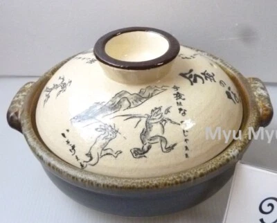 BANKO Ware Earthen Pot CHOJU-GIGA Japanese DONABE Pottery