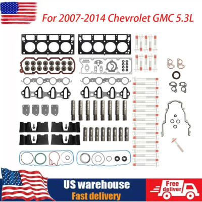 AFM DOD Lifters Kit with Head Gaskets & Bolts for 2007-2014 Chevrolet GMC 5.3L