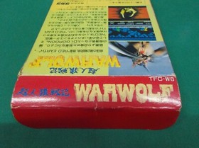 NES - WAR WOLF / Werewolf: The Last Warrior - Boxed. Famicom, Japan game. 10908