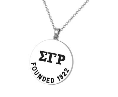 Sigma Gamma Rho Necklace - Sterling Silver (SGR-P001)