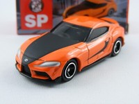 Toyota Gr Supra: Fast & Furious, Takara Tomy Dream Tomica #Sp, 1/60