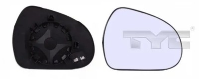 Rétroviseur Extérieur Gauche Convexe Chauffant TYC 326-0082-1 - Compatible Peugeot 407 Berline Et SW - Remplacement Qualité - 3