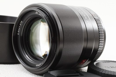 VILTROX AF 56mm F1.4 XF prime lens for Fujifilm X-mount / A7546