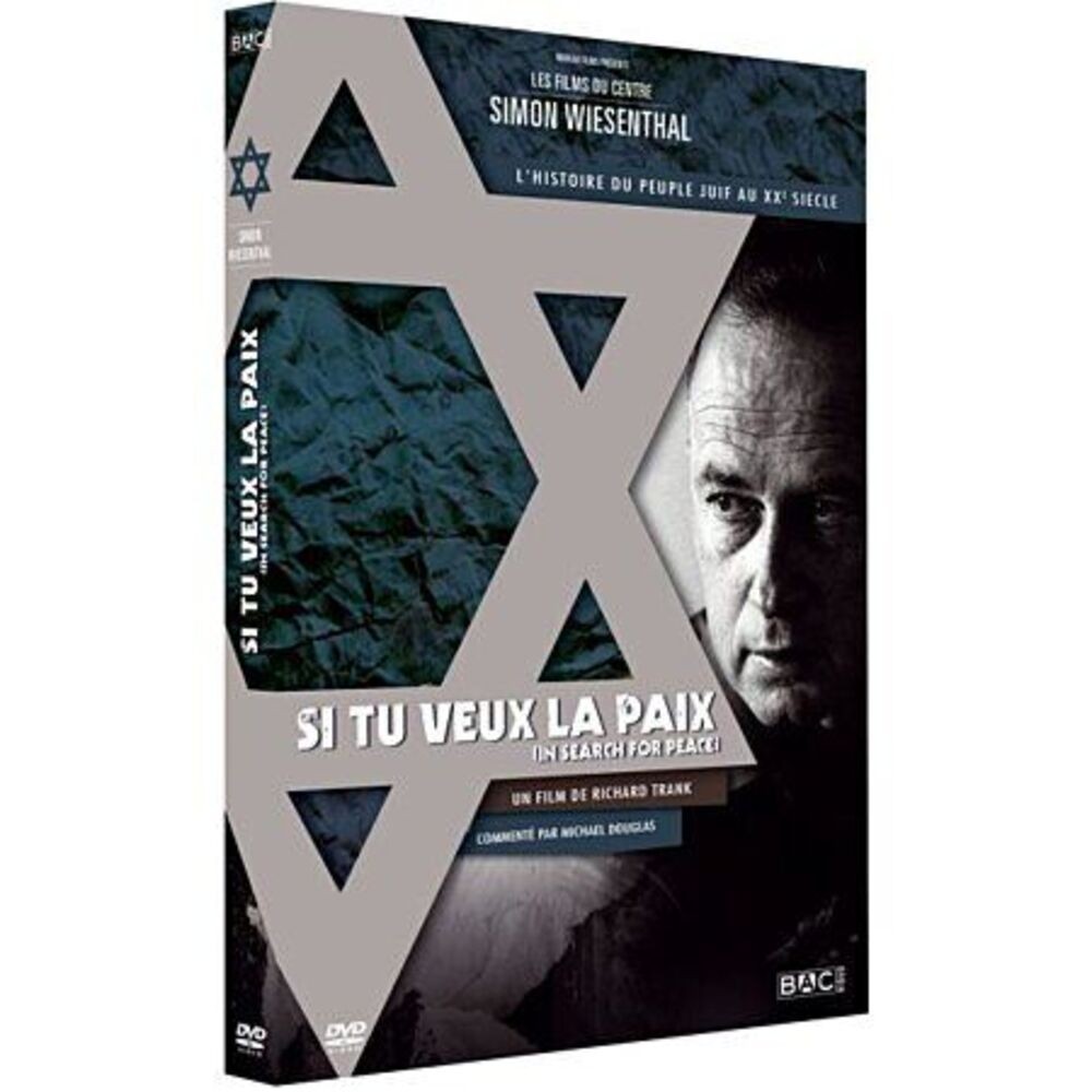 The Films of the Simon Wiesenthal Center: If You Want Peace (NEW IN BLISTER)
