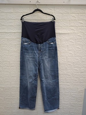 New Pinkblush Raw Hem Wide Leg Maternity Jeans Womens Size 32