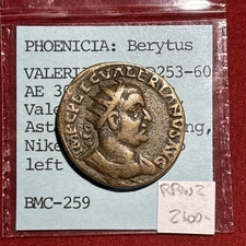 Valerian I 253-260 A.D. Ae 30 Phoenicia : Berytus Reverse Astarte Scarce , Nice