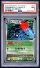 2009 POKEMON JAPANESE ADVENT OF ARCEUS #004 TANGROWTH LV.X-HOLO PSA 9