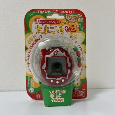 Tamagotchi Plus Red Christmas Bandai Japan Gen 2 Jinsei Enjoy NEW Sealed Rare