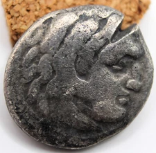 Kingdom of Macedon | Alexander III the Great | AR Drachm | 323-319 BC | Kolophon