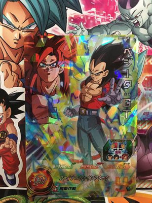 DRAGON BALL HEROS カード s-l400.jpg