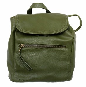 olive green leather backpack