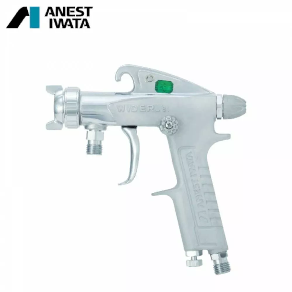 Plastic spray gun price online