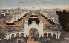 Rumanía - BUCUREȘTI - Parcul Carol I, Vedere Generala - Ed. Ad. Maier D. Stern 4