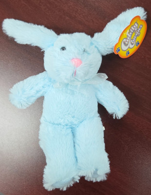 Cuddly Cousins 8'' Easter Bunny Rabbit Plush Stuffed Animal BLUE Soft NEW