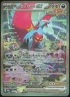 Rugit-Lune ex 251/182 - NM - Pokémon EV04 : Faille Paradoxe - Français
