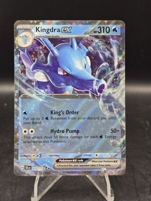 Pokemon TCG Kingdra EX 012/064 Holo Rare Shrouded Fable NM