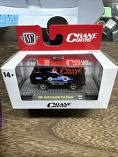 1/64th M2 Machines Auto Thentics R98 Crane Cams 1964 Ford Econoline Van Gasser