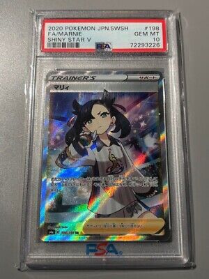 PSA 10 Marnie 198/190 Shiny Star V Full Art SR 2020 Japanese PSA 10 Marnie 198/190 Shiny Star V Full Art SR 2020 Japanese