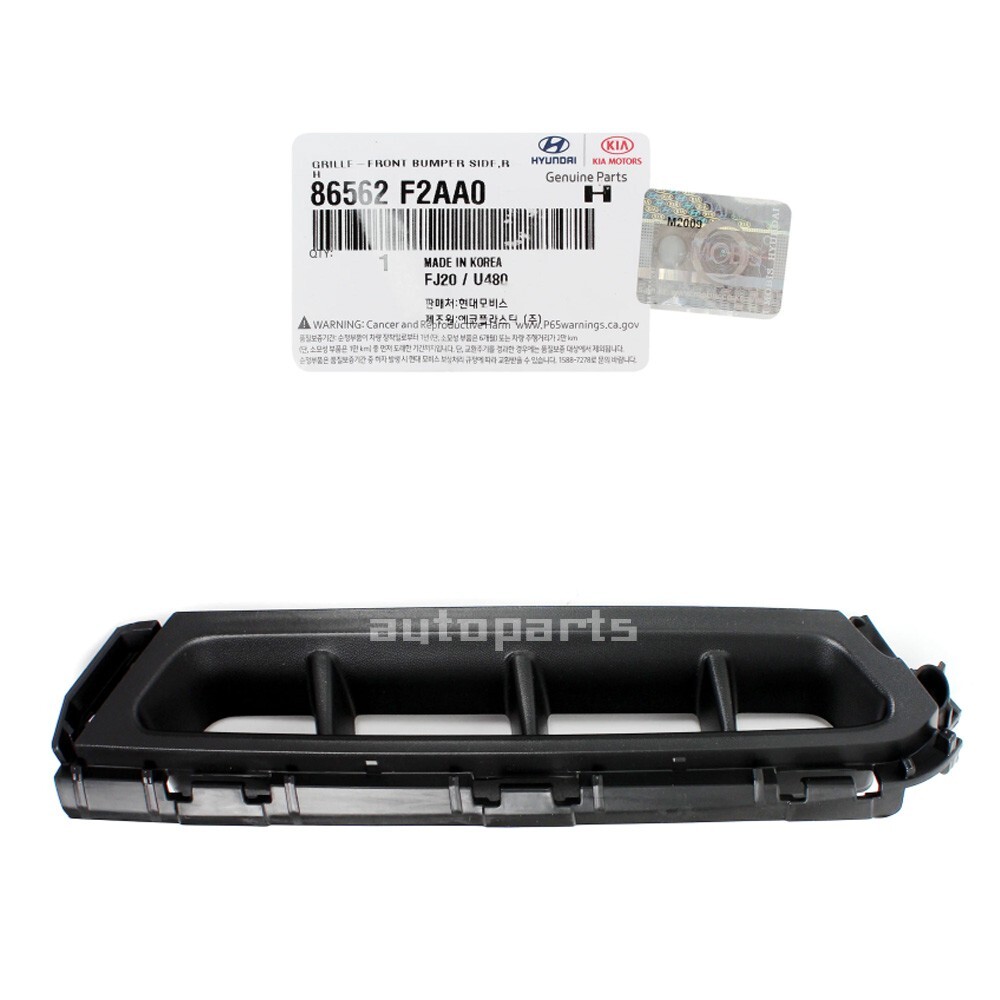 Genuine 86562F2AA0 Front Bumper Air Grille Curtain Right For