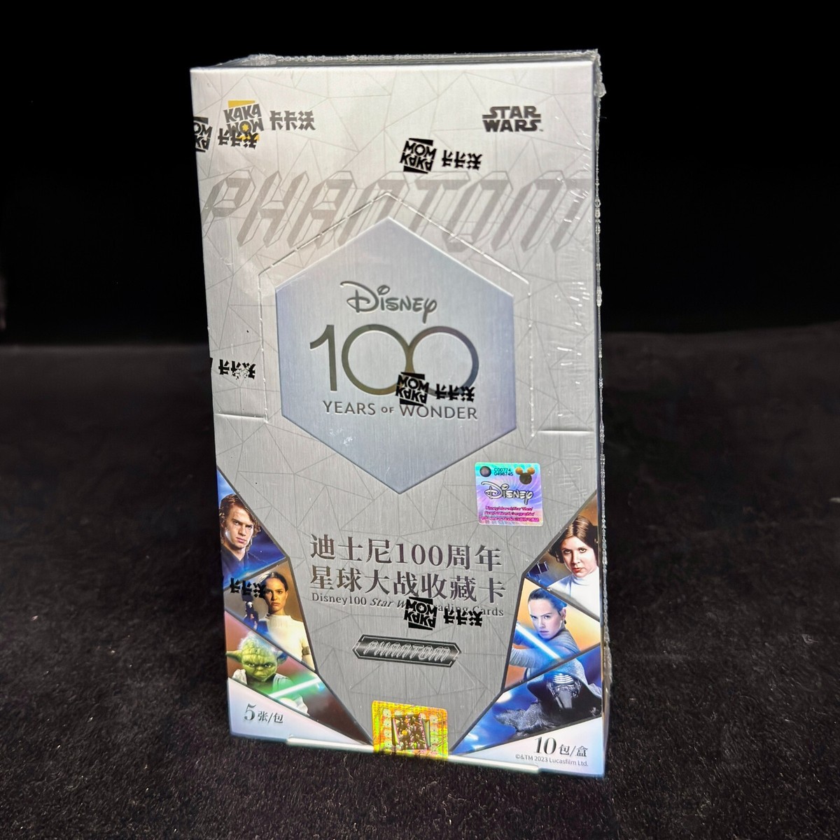 Disney100 Phantomセット（Star Wars＆Marvel） Kakawow : 2023 PHANTOM Disney100 Star Wars Trading Cards