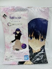 Fate Stay Night Sakura Matou Visual Cross( 100 x 56cm) Ichiban kuji, Japan