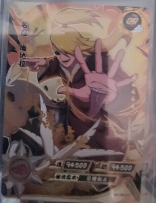 Beautiful Super Rare Deidara OR NR-OR-030 Naruto Kayou Card With ...