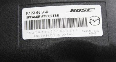 2019 - 2024 MAZDA 3 REAR SUBWOOFER SUB WOOFER SPEAKER BASS BOX OEM