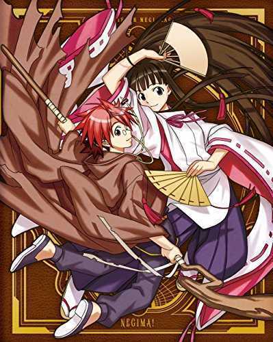 Magic Teacher Negima! Complete Box II (Limited Time Production Edition) Blu-ray - Picture 1 of 2