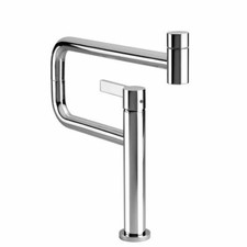 Dornbracht PIVOT Single Lever Mixer Tara Ultra 33845875-06 Platinum Matt