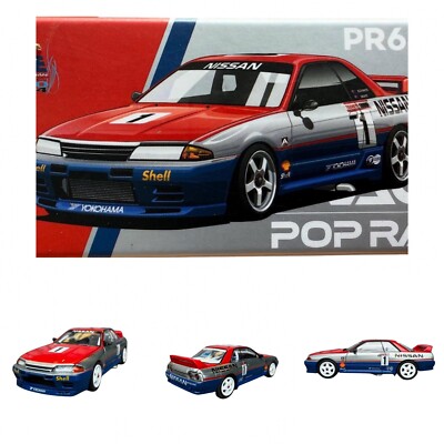 Nissan Skyline (32) ボディー 2024 POP RACE Australian Diecast Expo (ADE) Nissan Skyline GT-R32